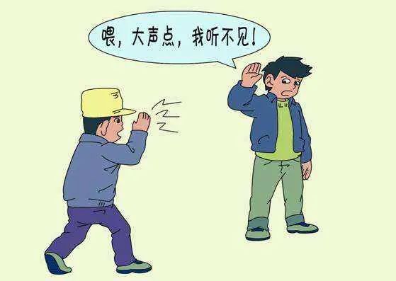 長期在85dB(A)環(huán)境中工作可能患噪聲性耳聾(圖1) 長期在85dB(A)環(huán)境中工作可能患噪聲性耳聾(圖1)