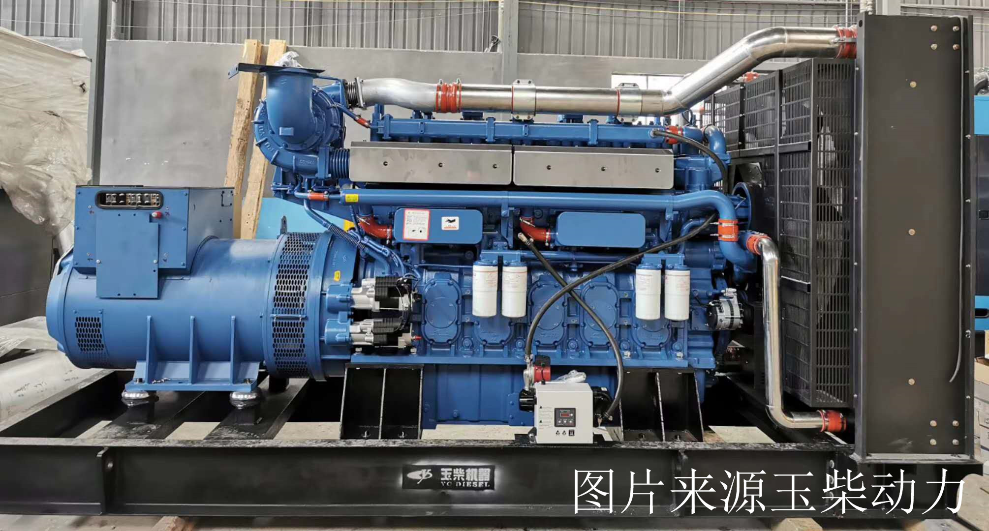 柴油發(fā)電機(jī)組噪聲及降溫該怎么治理？(圖1)