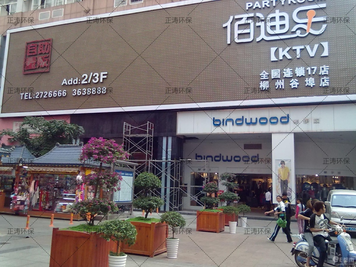 柳州百迪樂KTV隔音工程(圖1) 柳州百迪樂KTV隔音工程(圖1)