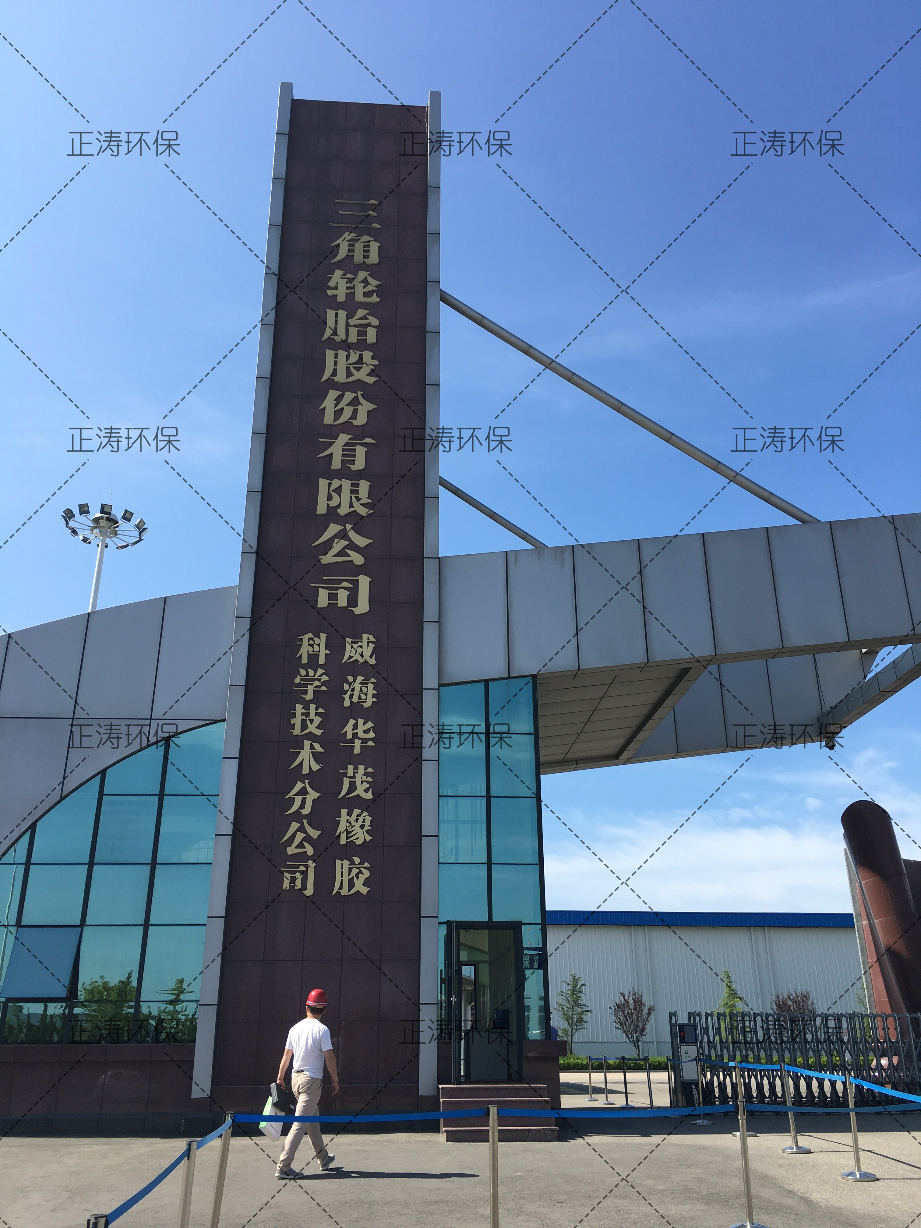 威海三角輪胎減速機噪聲治理工程(圖1) 威海三角輪胎減速機噪聲治理工程(圖1)
