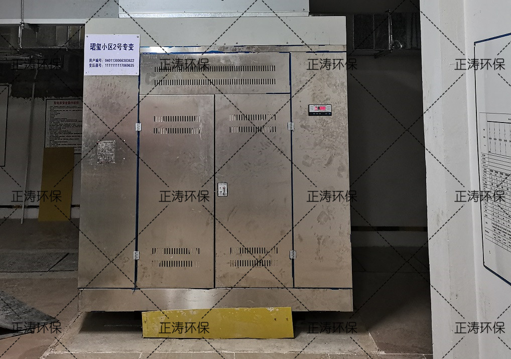 南寧騁望君璽小區(qū)變壓器噪聲治理工程(圖1) 南寧騁望君璽小區(qū)變壓器噪聲治理工程(圖1)