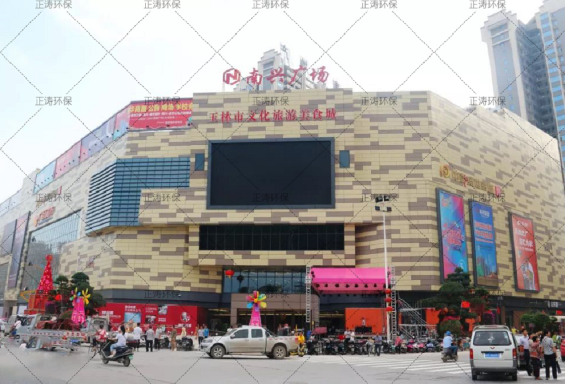 玉林南興廣場(chǎng)模塊機(jī)噪聲治理工程(圖1) 玉林南興廣場(chǎng)模塊機(jī)噪聲治理工程(圖1)